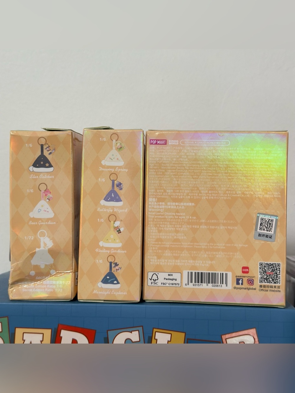 Pop Mart Dimoo Keychains - Picture 2 of 5
